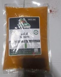 EL KHABIA TURMERIC POWDER 250 G